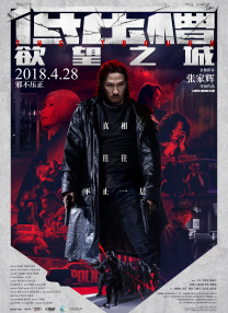 99久久精品国产一区二区小说