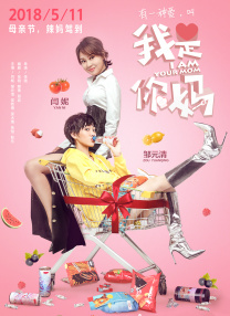国产精品第一页在线播放