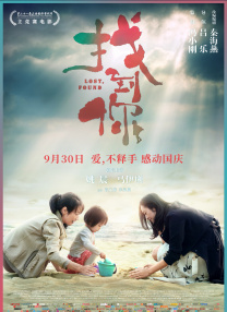 中文字幕在线精品视频入口一区