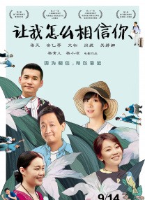 日本三级成人午夜视频网