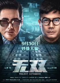 久久特级毛片