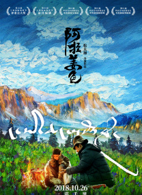 91午夜精品亚洲一区二区三区