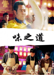 亚洲色图欧美在线