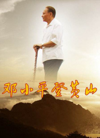 色综合久久中文