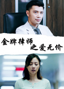 性做爰视频