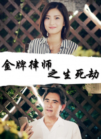 国产精品亚洲w码日韩中文