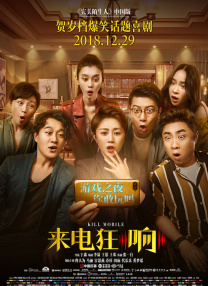 舔美女阴道的视频