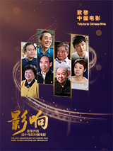 中文字幕第10页