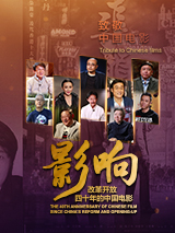开学主题