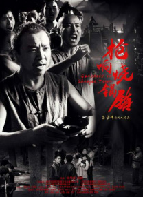 久久久影院亚洲精品