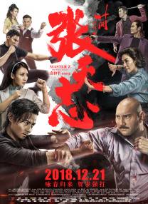 美女与野兽电影免费完整版动画片