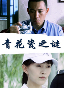 av片在线观看免费