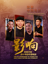 激情综合网五月婷婷