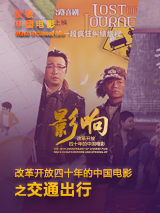 黄网站色视频免费观看w