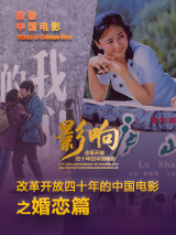 欧美日韩视频在线播放