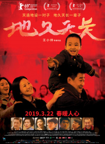 中文字幕亚洲高清综合