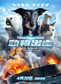 wwwww色