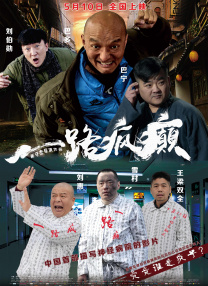 生活片毛片
