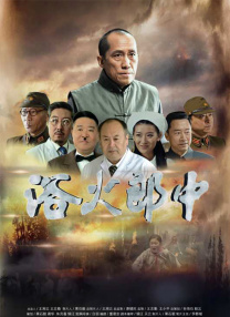 在线播放国产不卡免费视频