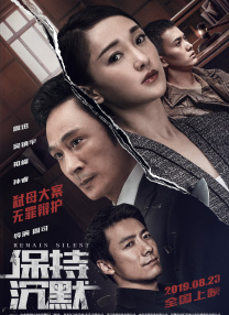 欧美另类综合