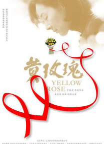 在线欧美v日韩v国产精品v