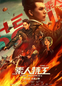 亚洲精品美女久久777777