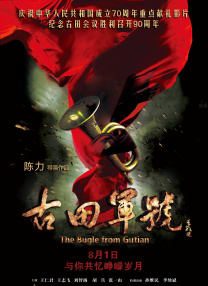 久久99国产一区二区三区
