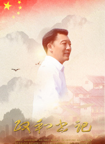 哈昂～够了太大了bl