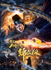 2021久久精品永久免费