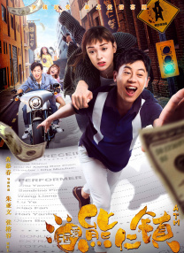 [无删减]表妹