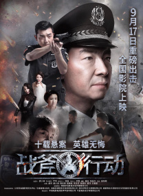 复仇者联盟5钢铁重生免费观看