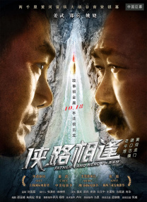 伦理片一区二区三区