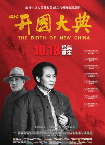 精品久久中文字幕