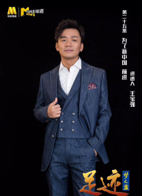 女主播给粉丝看球球视频