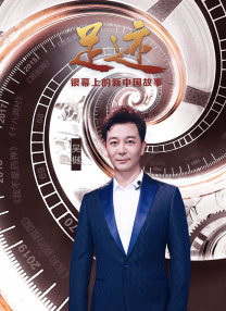 2019天天操夜夜操