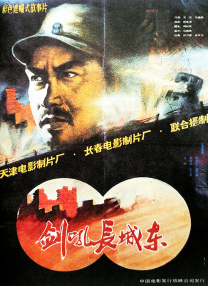 5060精品国产福利午夜