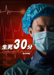 色在线网站免费观看