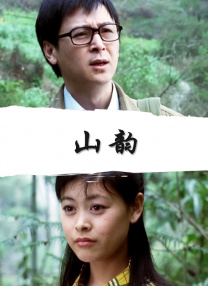 日本大片ppt免费网站