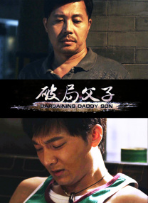 三上悠亚av电影在线观看