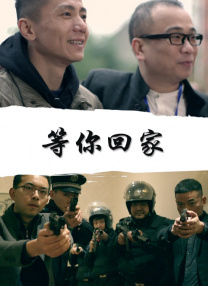 色呦呦在线播放