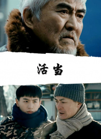 成人午夜电影小说