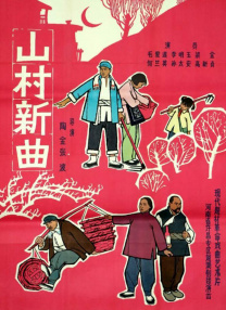 生活的女人