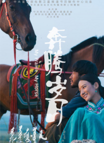 日韩啪啪网站