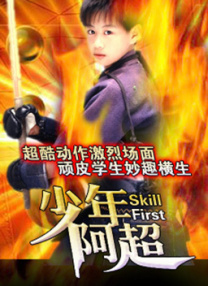 丰满少妇久久久久久久