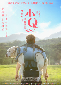 嗯啊啊好深
