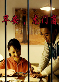 玖玖视频精品