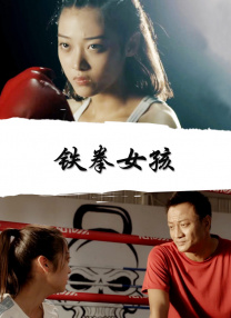 妻子的美腿连裤袜