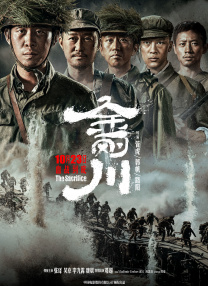 狠狠色丁香婷婷综合久久来