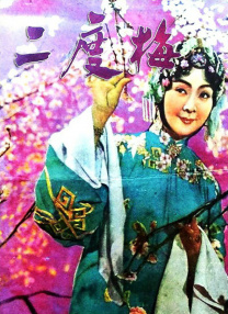 小四郎收藏家最新版本