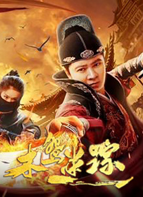 久草在线新时代的视觉体验